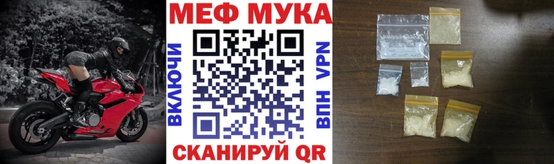 Купить закладку Верхняя Пышма ГАШИШ  Cocaine  АМФ  Каннабис  Меф 