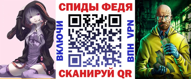АМФ 98%  MEGA   Верхняя Пышма  как найти наркотики 