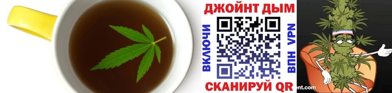 Печенье с ТГК конопля  OMG онион  Верхняя Пышма 