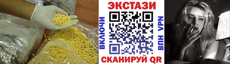 omg как войти маркетплейс какой сайт Экстази Philipp Plein Верхняя Пышма