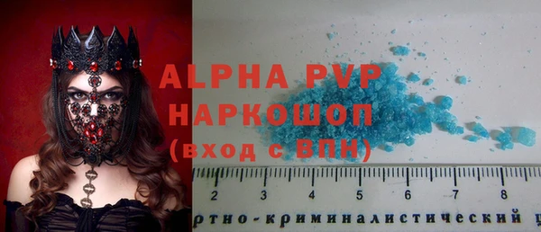 бутик Вяземский