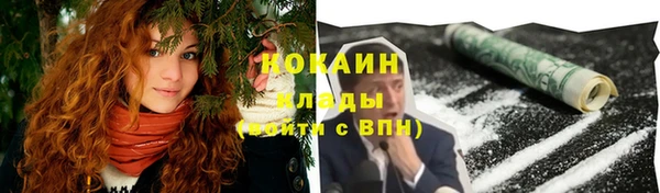 бутик Вяземский