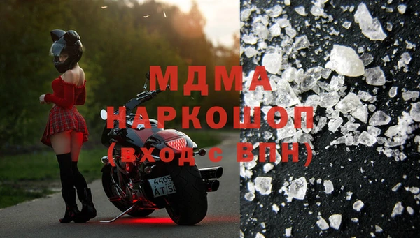 а пвп мука Верхний Тагил