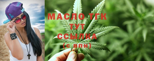 героин Володарск