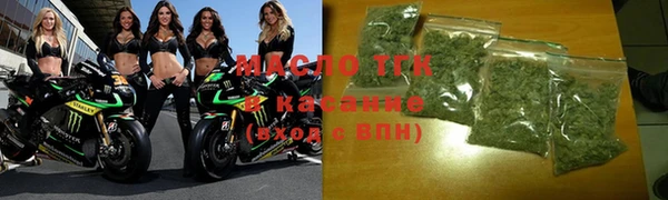 бутик Вяземский