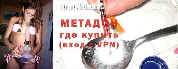 прущая мука Волосово