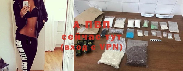 бутик Вяземский