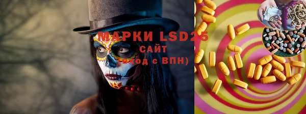 бутик Вяземский