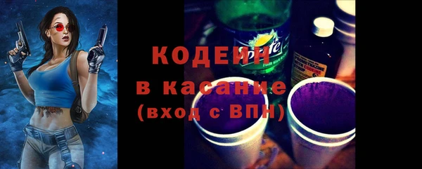 круглые Волоколамск