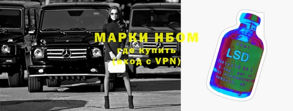 прущая мука Волосово