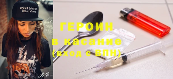 mix Вязьма