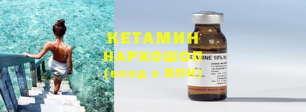 mix Вязьма