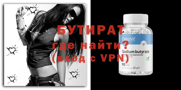 индика Вязники