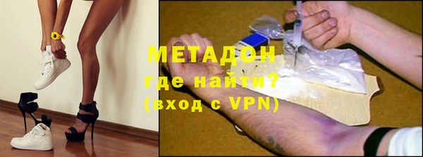 индика Вязники