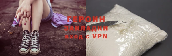 прущая мука Волосово