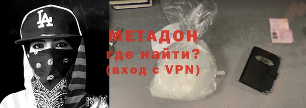 круглые Волоколамск