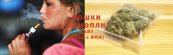 герыч Каменногорск