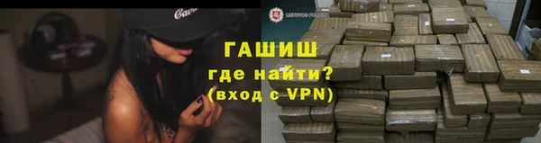 мефедрон мука Верхнеуральск