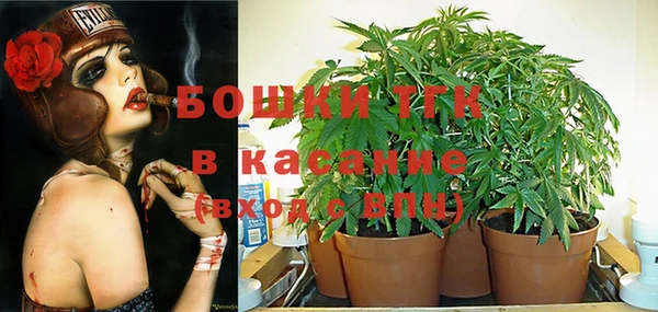 прущая мука Волосово