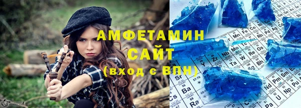 героин Володарск