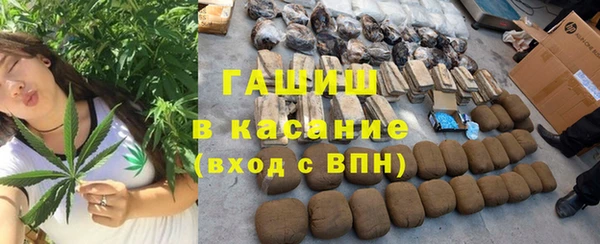 бутик Вяземский
