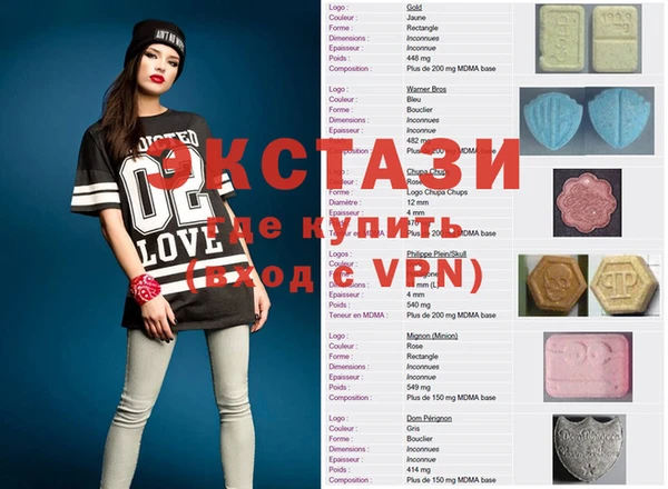 mix Вязьма