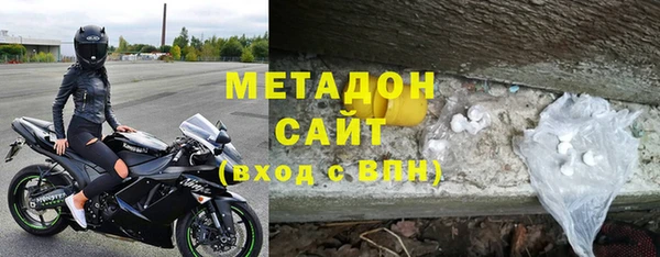 индика Вязники