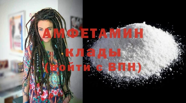 круглые Волоколамск