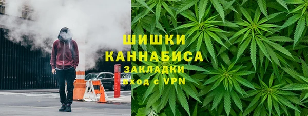 mix Вязьма