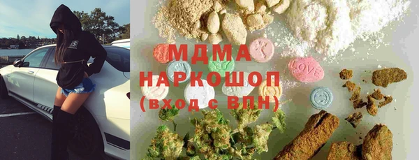 героин Володарск