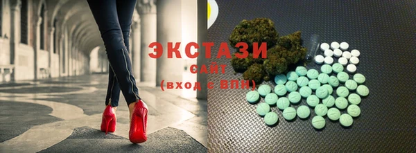 синтетический гашиш Каменка