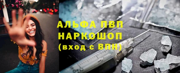 mix Вязьма