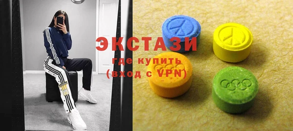 героин Володарск