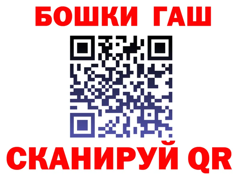 МЕТАДОН VHQ зеркало площадка MEGA Верхняя Пышма