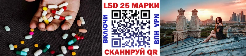 мега зеркало  Верхняя Пышма  ЛСД экстази ecstasy 