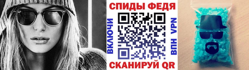 цены наркотик  Верхняя Пышма  Метамфетамин Methamphetamine 